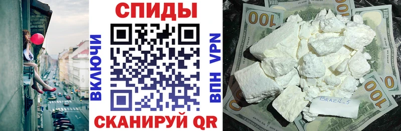 купить наркоту  Мыски  АМФЕТАМИН Premium 