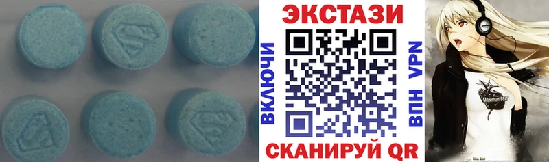 Ecstasy Punisher  кракен маркетплейс  Мыски 