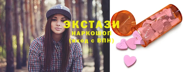 марихуана Абинск