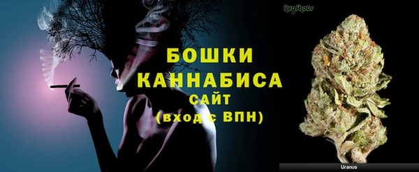 марихуана Абинск