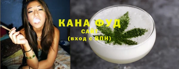 скорость Алзамай