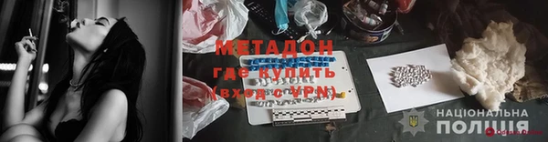 шишки Алексеевка