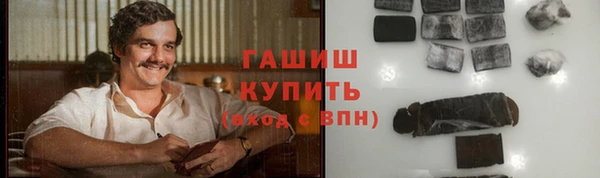 скорость Алзамай