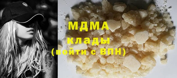 шишки Алексеевка