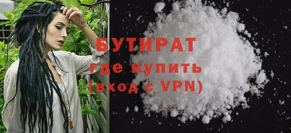 дживик Абаза