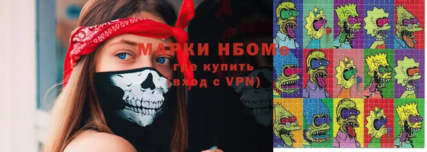 шишки Алексеевка