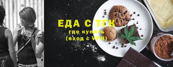 шишки Алексеевка
