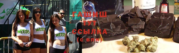 MESCALINE Абдулино